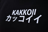 Kakkoii Logo Hoodie