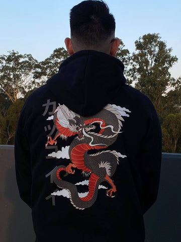 Dragon Collection Hoodie