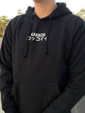 Medium Logo Hoodie