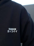 Small Logo Hoodie